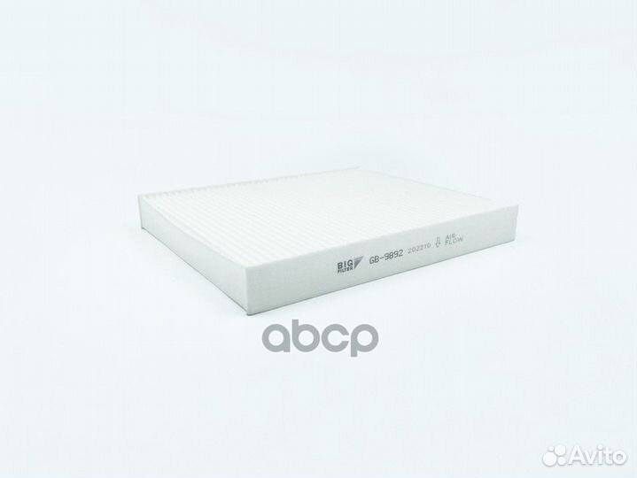 Фильтр салонный Mercedes G(W463) 89/ Skoda Fab