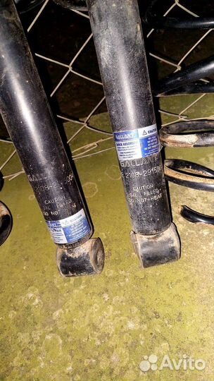 Амортизатор