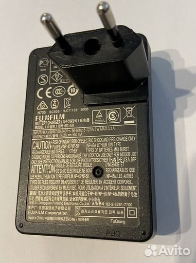 Зарядное устройство Fujifilm BC-45W
