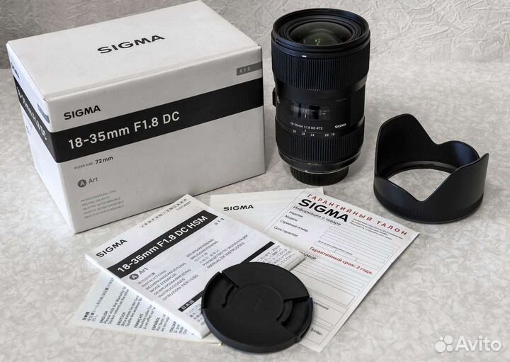 Sigma AF 18-35mm f/1.8 DC HSM Art
