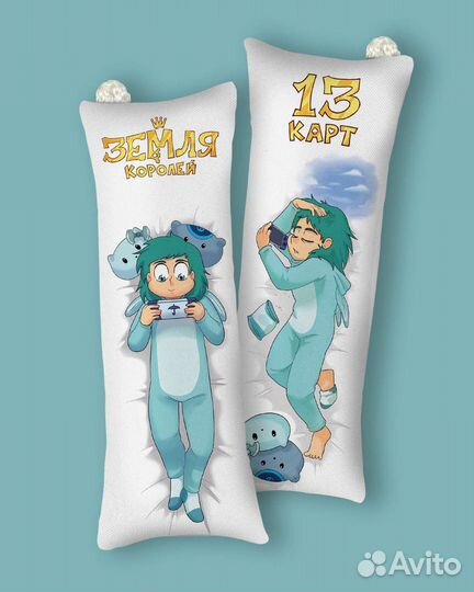 Дакимакуры /пошив/печать