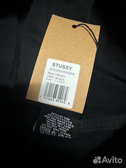 Кофта Stussy Can Black Hoodie оригинал