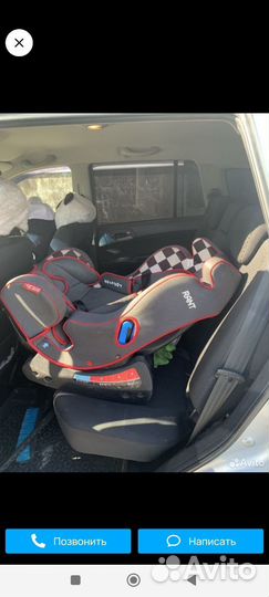 Детское автокресло