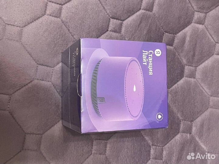 Яндекс станция лайт фиолет