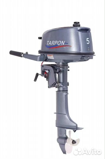 Навесной лодочный мотор