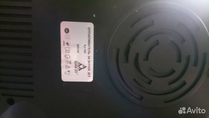 Отпариватель jet 100