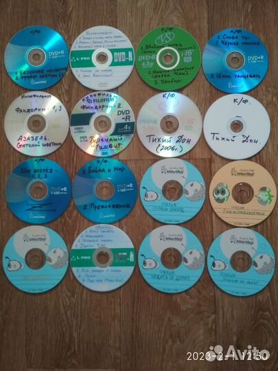 Cd диски