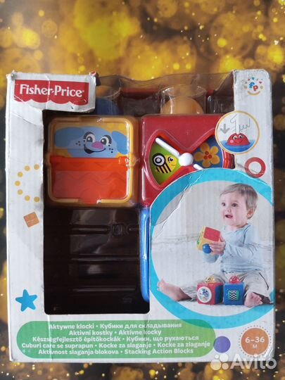 Кубики fisher price