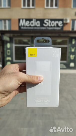 Внешний аккумулятор Baseus 10000 mAh ppdml-L02