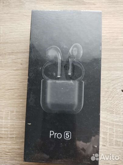 Беспроводные наушники