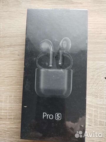 Беспроводные наушники