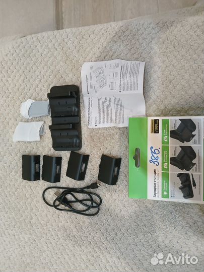 Зарядная станция для xbox