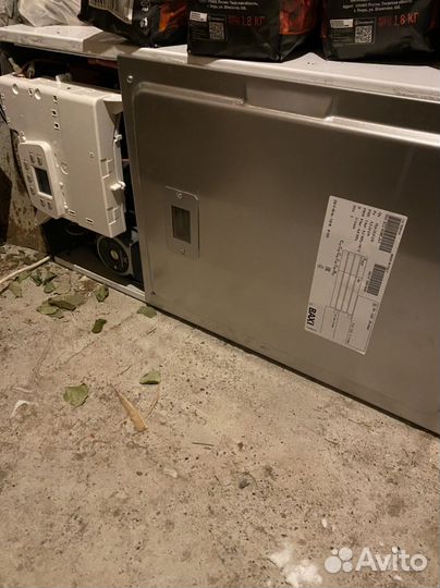 Газовый котел двухконтурный baxi