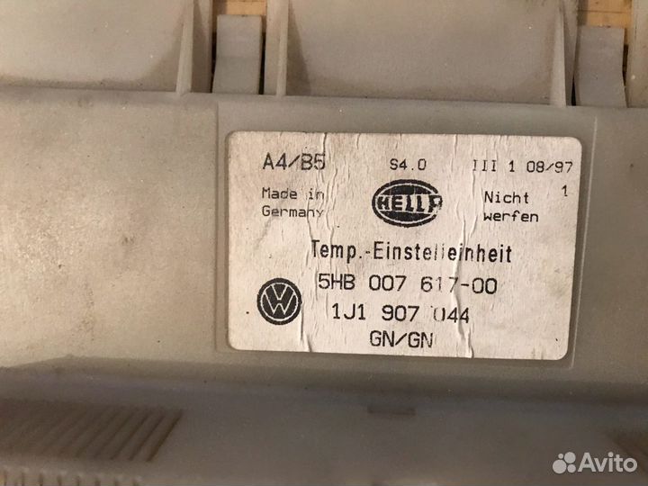 Блок управления климатом