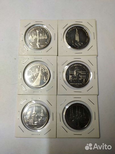 Набор монет олимпиада 80. Пруф-Лайк
