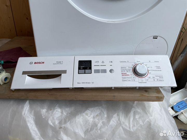 Панель управления bosch maxx 5