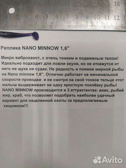 Силиконовые приманки виброхвосты