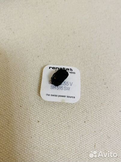 Микронаушник с беспроводной гарнитурой Jabra