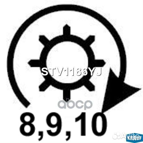 Стартер STV1186YJ Krauf