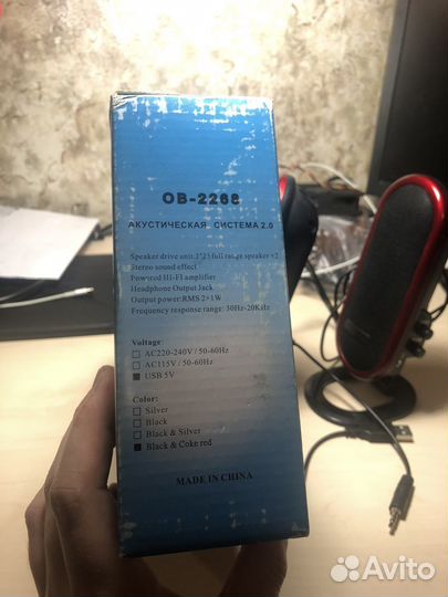 Компьютерные колонки бу