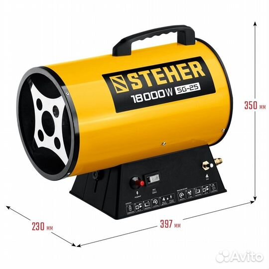 Пушка тепловая steher SG-25, 18 кВт. газовая