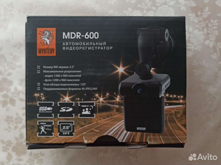 Автомобильный видеорегистратор mystery