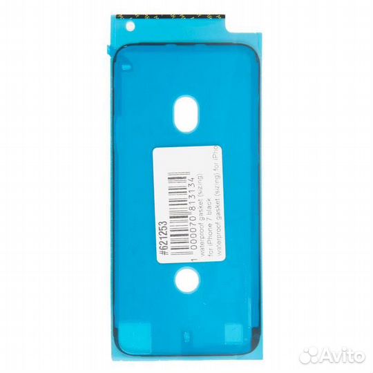 Водозащитная прокладка (проклейка) для iPhone 7, ч