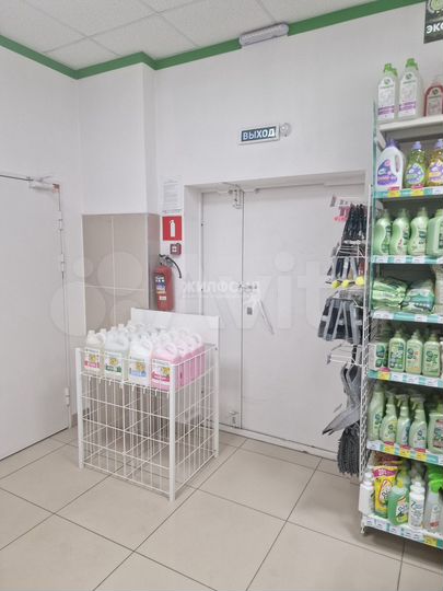 Свободного назначения, 530 м²