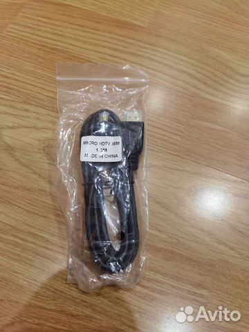 Кабель Micro hdtv 1.5m