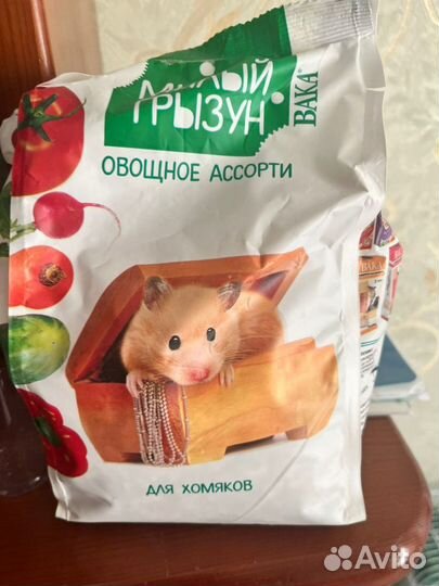 Клетка для грызунов,хомяк джунгарик