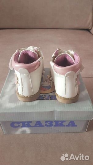 Ботинки демисезонные для девочки 20 размер