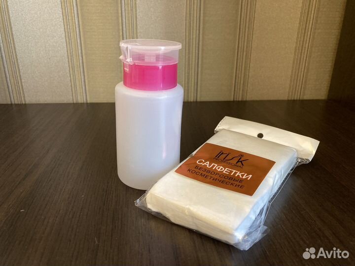 Лампа для маникюра