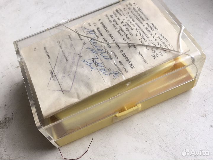 Машинка швейная, ручная, портативная СССР