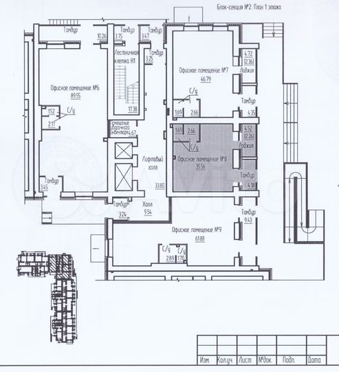 Свободного назначения, 48.6 м²