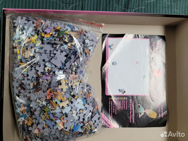 Пазл Jumbo wasgij