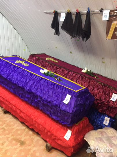 Ритуальные услуги