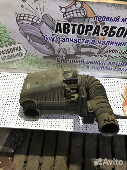 Корпус воздушного фильтра Mitsubishi Pajero 3