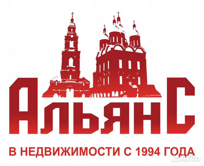 Агент по недвижимости, риэлтор