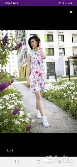 Одежда для беременных 42- 44-46