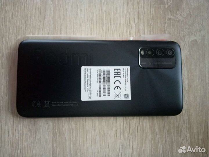 Xiaomi Redmi 9T, 4/64 ГБ