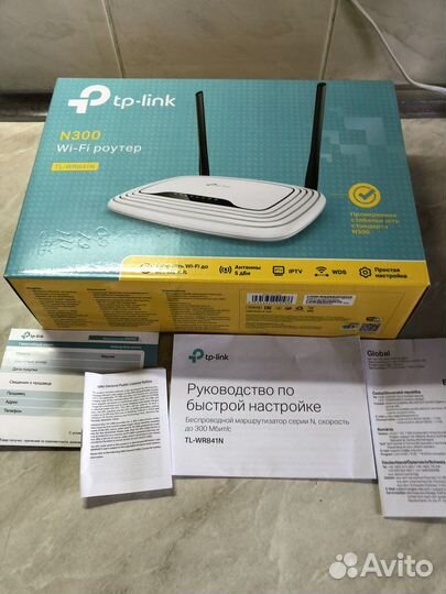 Продам новый Wi-Fi роутер