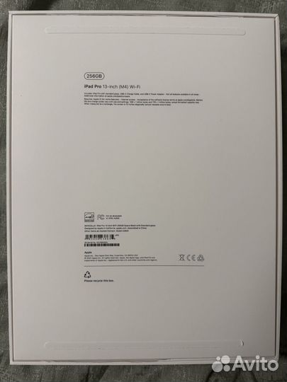 Коробка от Aipad pro 13