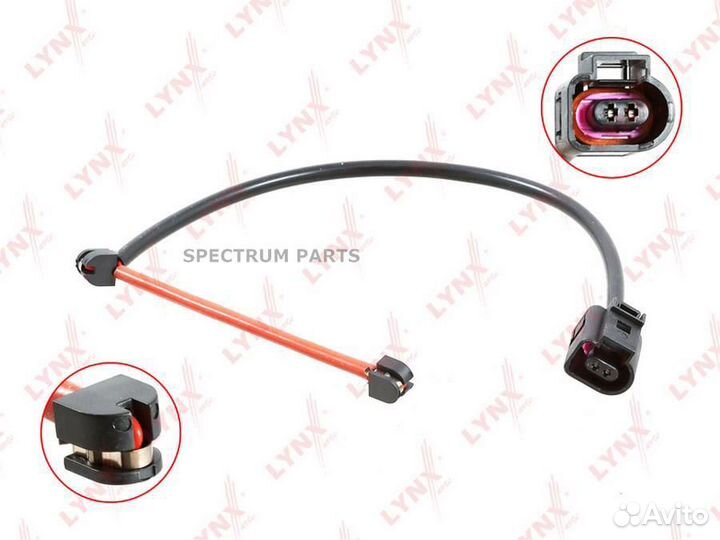 Lynxauto BW1037 Датчик износа тормозных колодок пе