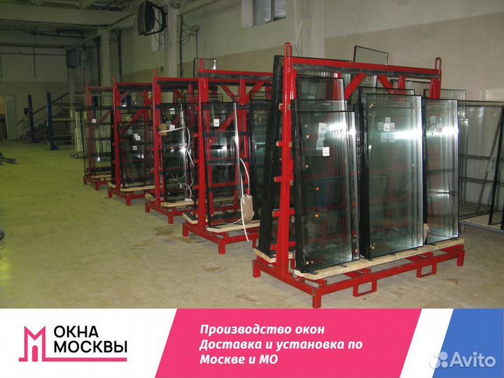 Пластиковые окна пвх