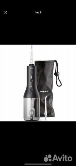 Ирригатор Philips Cordless Power 3000 HX3806