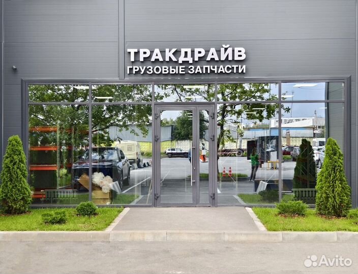 Энергоаккумулятор Ман Wabco 9254800050