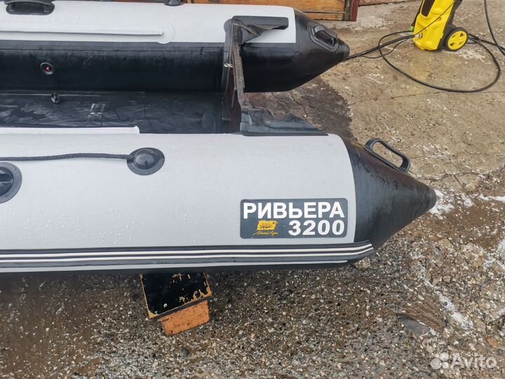 Лодка пвх Ривьера 3200ск