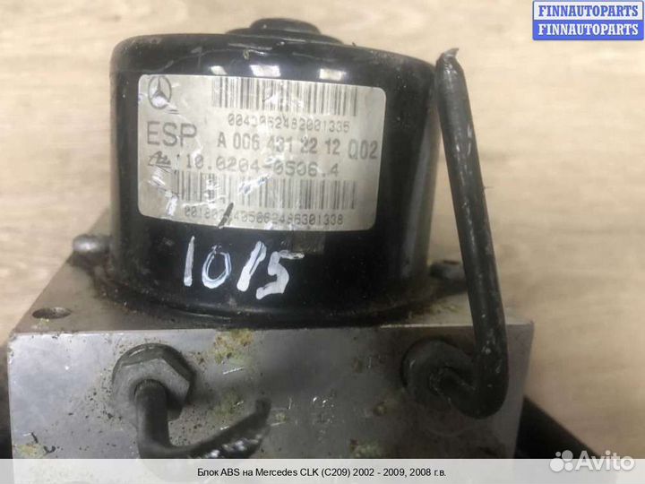Блок ABS Mercedes-Benz CLK (W209), 2008 3.5 Бензин