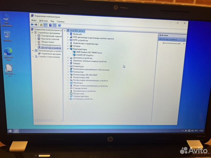 Мощный, Компактный ноут на i3