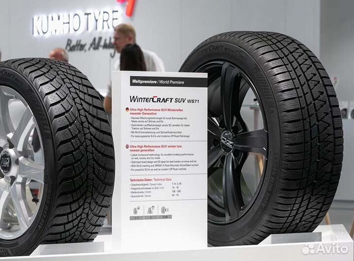 Kumho WinterCraft WS71 265/50 R20 111V